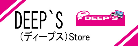 FANZA-BrandStore